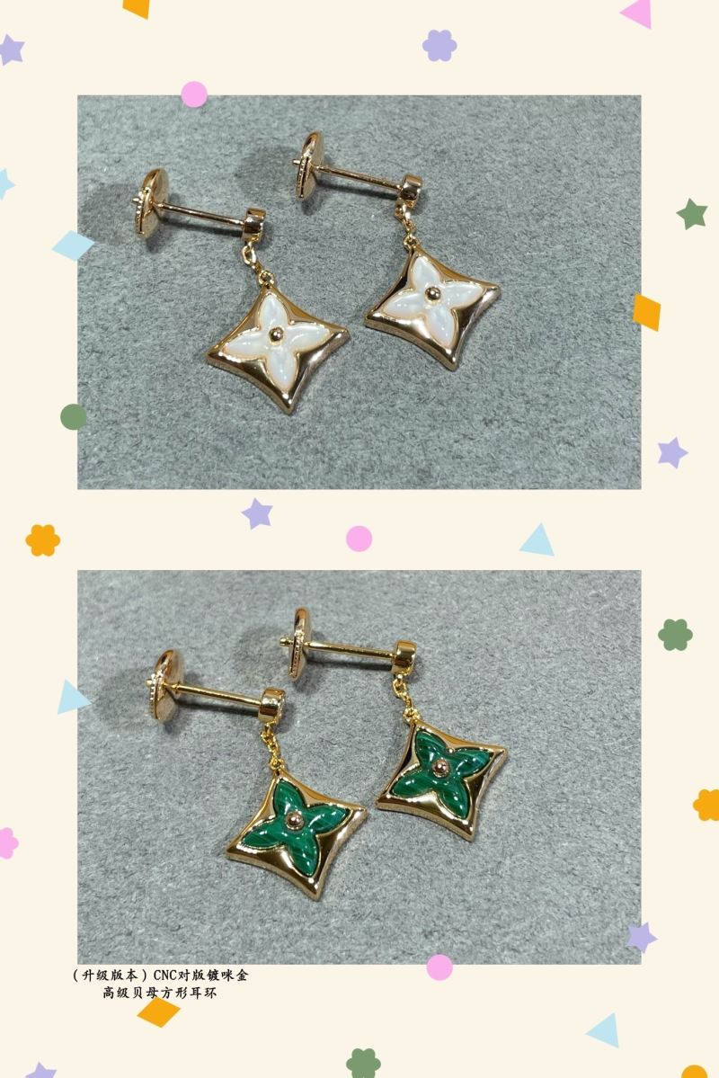 Louis Vuitton Earrings